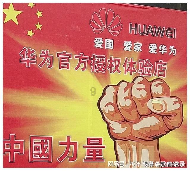 逃离金刚鹦鹉森林