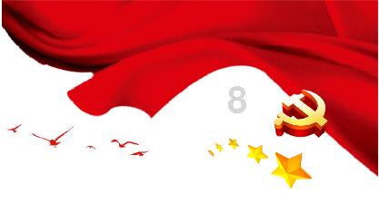 最近十年，巴塞罗那最失败的一笔交易是谁？游戏画面